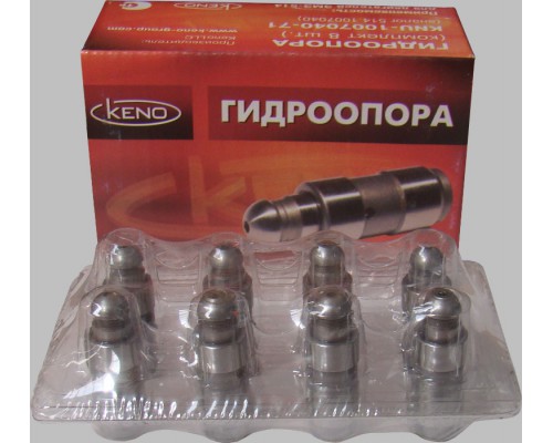 Гидроопора клапана ДВС 514,4216 KENO комплект 8 шт.         